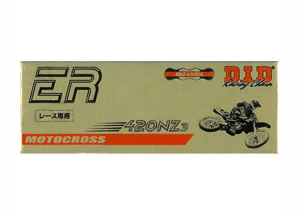 Kit trasmissione MBK X-Power 50 98-99